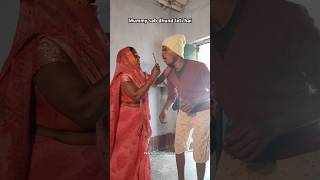 Mummy loog ke paas jadu hota hai 🤣 shorts comedyvideos nrkcomedyvines [upl. by Elianore]