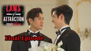 laws of attraction bl series ep 8 eng sub  laws of attraction final ep [upl. by Dnalyar]