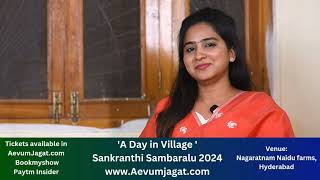 Sankranthi Sambaralu 2024  Aevumjagat  A Day in Village [upl. by Hanikahs]