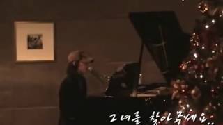 【2007】 더네임 The Name  그녀를 찾아주세요 Cover by LEN [upl. by Mackay]