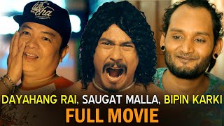 New Nepali Full Movie  Dayahang Rai Saugat Malla amp Bipin Karki  Loot 2 Full Movie Nepali 2024 [upl. by Heger]