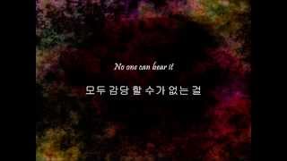 DBSK ft The TRAX  트라이앵글 TriAngle TVXQ Ver Han amp Eng [upl. by Mccord]