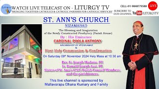 Cardinal Poola Anthony  Inauguration amp Blessing of New Presbytery  Holy Mass 1030am  91124 [upl. by Eimrej]