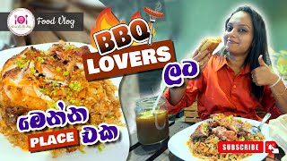 BBQ Lovers ලට නියම තැනMad Monkey’s Grills  Makola Dishontheway23 [upl. by Coad]