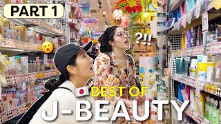 30 Japanese Skincare Recs to Buy When Visiting Japan🇯🇵 Don Quijote Affordable JBeauty Finds💜 Part 1 [upl. by Doscher]