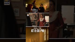 New Kabhi Main Kabhi Tum Episode 20  Promo  shorts fahadmustafa haniaaamir kabhimainkabhitum [upl. by Derzon492]