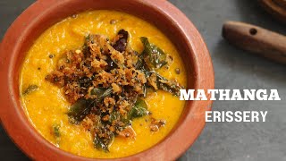 Kerala style Erissery RecipeMathanga ErisseryKerala style Pumpkin and Dal Recipe [upl. by Drawe625]