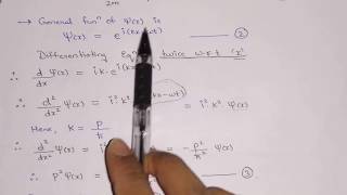 Schrodingers Time InDependent Wave Equation STIE [upl. by Christyna]