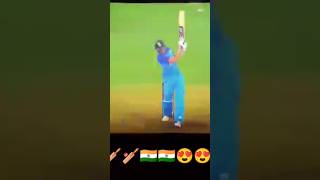 Cricket short 🇮🇳🇮🇳🇮🇳 [upl. by Einad]