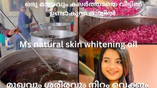 Ms skin care oil  Malayalam vlog ms natural products Jinu and shakir [upl. by Aiykan]