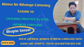 Minna No Nihongo Listening Lesson 10  Solve Japanese Mondai In Nepali Language [upl. by Rehctelf150]