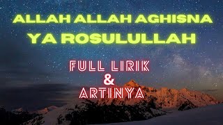 Allah Allah aghisna lirik [upl. by Fernanda]