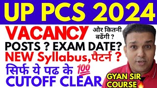 UPPSC 2024 vacancy notification exam date syllabus pattern preparation crash course uppcs ki taiyari [upl. by Ciaphus311]