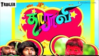 Dharavi  Official Trailer  Pavithran  TrendMusic Tamil [upl. by Suiraj]