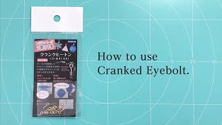 How to use a crank eyebolt  PADICO [upl. by Ogirdor]