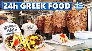 24 Hours of Greek Food  Ultimate Greek Food Tour in Thessaloniki 🇬🇷🍽️ [upl. by Ynaffat]