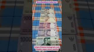 shortsmoneyrupiahnumismatiknumismaticsnumismaticanumismaticbanknotebanknotespapermoney1k [upl. by Iruyas]