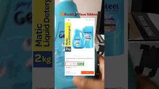 quotGodrejquot Genteel Top Load Matic Liquid Detergent kuchhnayasikhen jasvendraofficial [upl. by Nhepets]