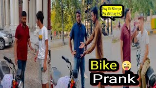 Ksy Ki Bike pr Ku Bethya Ho ArslanGujjar [upl. by Adimra]