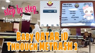 BABY QATAR ID THROUGH METRASH 2 [upl. by Swift]