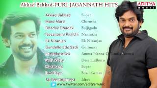 Puri Jagannadh  Blockbuster Telugu Songs Jukebox [upl. by Ninnetta]