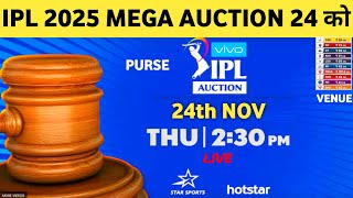 IPL 2025 Mega Auction Date Announced After RetentionIpl Mega Auction 2025 DateTime amp Purse balance [upl. by Adraynek191]