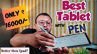 Best Tablet with Pen  Best tablet in india under 20000 [upl. by Agnew]