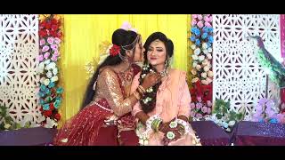 AlAmin amp Marzia Wedding।। Holud trailer।। 21122022।। [upl. by Edmund]