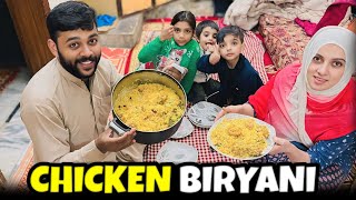 Finally Chicken Biryani Bana Li AJ✌️Sub Ki Favourite 💞❤️❤️ [upl. by Otsuj]