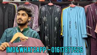 New Manual Embroidery Extra Koti Borka Collection With Hijab hijab abaya trending bangladesh [upl. by Seve905]