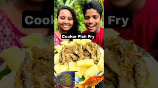 Cooker Fish Fry 🥰🥰 shorts trending viralvideo [upl. by Aitra]