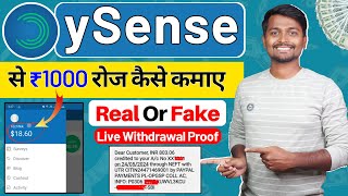 Ysense Se Paise Kaise Kamaye  ysense app real or fake  ysense payment withdrawal  ysense earning [upl. by Corydon42]