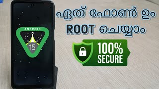 Android Rooting  എളുപ്പത്തിൽ ഏതു Android Phone Root ചെയ്യാൻ നിങ്ങൾക്ക് കഴിയും [upl. by Yekcim797]