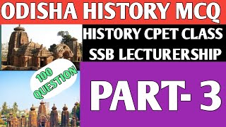 CPET SSB Part 3 Odisha History MCQ Temple of Odisha Bhaumakara  Somavamsis Gangavamsi [upl. by Aitercul847]