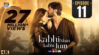 Kabhi Main Kabhi Tum Episode 11  Fahad Mustafa  Hania Aamir  12 August 2024 Eng Sub ARY Digital [upl. by Zoellick]