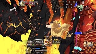 【FGO】Ashiya Douman vs Super Orion Solo【FateGrand Order】 [upl. by Reivaxe641]