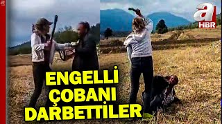 Engelli çobanı öldüresiye darp etmişlerdi 2 kardeş tutuklandı  A Haber [upl. by Chemaram546]