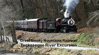 GSMR Tuckasegee Excursion [upl. by Aire]