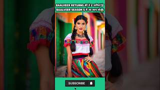 Baalveer Returns की 2 परियां🧚🏻‍♀️ Baalveer Season 5 में आ जाए तो😱 balveerbaalveerreturnsytshorts [upl. by Saitam]