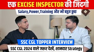 Life Of An Excise Inspector🔥 Yashwant Gehlot  Salary Power Training  SSC CGL Topper Interview [upl. by Balough]