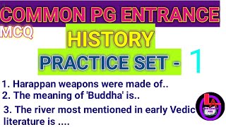 HISTORY  MCQ PRACTICE SET 1 FOR ODISHA CPETPG ENTRANCE EXAM 2021 [upl. by Nautna]