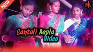 KAISE BANI KAISE BANI  NEW SANTALI BAPLA VIDEO  MARDI KORA 1 [upl. by Nandor906]