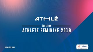 Athlète féminine de lannée 2019  Les nommées [upl. by Gipsy]