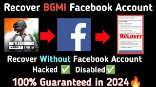 How To Recover BGMI Account Without Facebook  Recover BGMI Hacked Account  100 Guaranteed [upl. by Afinom]