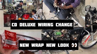 CD Deluxe wiring Change  New wrap new look 👀  Cd deluxe modifications [upl. by Ihdin]