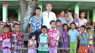 Japanese Medical Volunteer Work for Children in Myanmar [upl. by Linnell261]