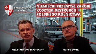 NIEMIECKI PRZEMYSŁ ZAROBI KOSZTEM DESTRUKCJI POLSKIEGO ROLNICTWA [upl. by Rogergcam157]