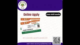 Aayushman card grahak sewa Kendra Satna cschealth pmschemes online csc [upl. by Africah]