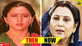 Aakasmika Actress Geetha Then amp Now Photos  Top Kannada Actress  Before After  Geetha Rare Pics [upl. by Annauqahs]