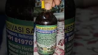 Original Adivasi Oil  Shi Adivasi savanthi herbal hair oil adivasi [upl. by Fredette]